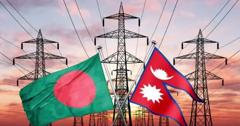 নেপাল থেকে বাংলাদেশে বিদ্যুৎ সরবরাহ বন্ধ