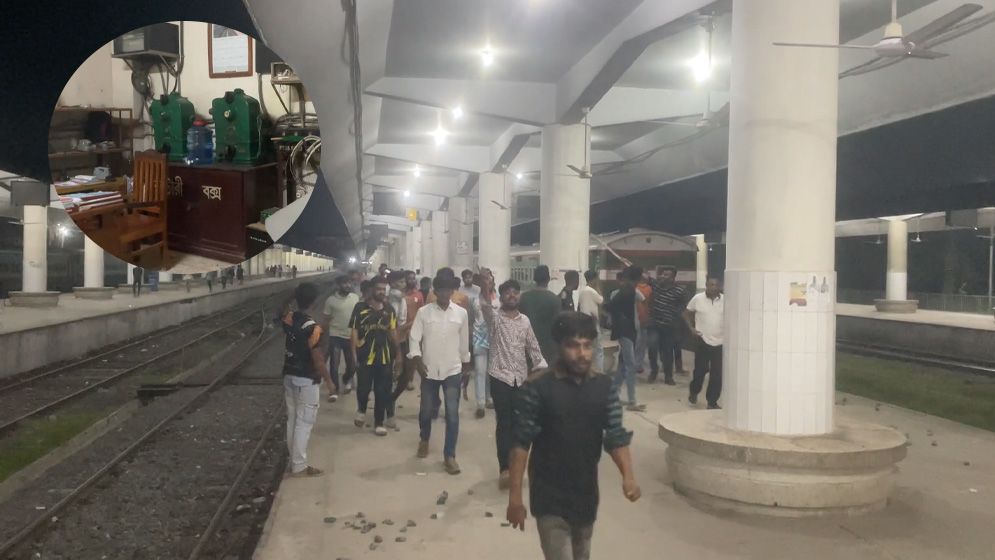 রাবি শিক্ষার্থীকে মারধরের অভিযোগ: রাজশাহী রেলস্টেশনে ভাঙচুর,ট্রেন চলাচল স্বাভাবিক