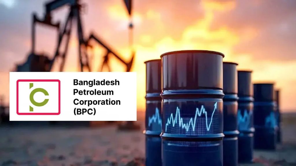 অর্থসংকটে বিপিসি, ছয় মাসে ১০ চিঠি মন্ত্রণালয়ে