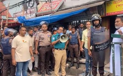জাসদ কার্যালয়ে অভিযান চালিয়ে, নিষিদ্ধ আওয়ামী লীগের বিপুল নেতাকর্মী আটক