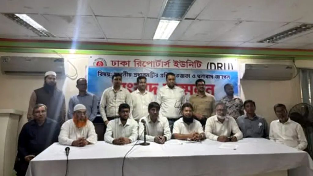 সুতা আমদানিতে বন্ড সুবিধা প্রত্যাহারের সিদ্ধান্ত বহালের দাবি