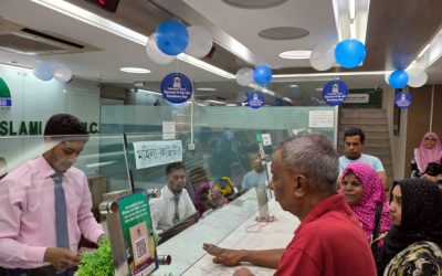 সম্মিলিত ইসলামী ব্যাংক থেকে তৃতীয় দিন ৩৮১ কোটি টাকা ফেরত নিয়েছে গ্রাহকরা