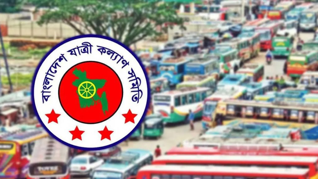 দূরপাল্লার বাসে কিমি প্রতি ৮ পয়সা, শহরে ১০ পয়সা ভাড়া বাড়ানোর প্রস্তাব