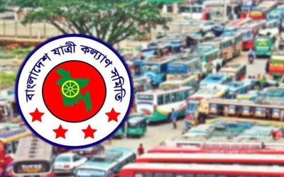 দূরপাল্লার বাসে কিমি প্রতি ৮ পয়সা, শহরে ১০ পয়সা ভাড়া বাড়ানোর প্রস্তাব