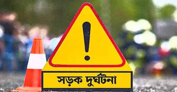 বগুড়ায় পৃথক সড়ক দুর্ঘটনায় নারীসহ নিহত ৩