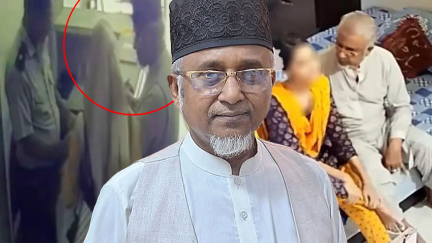 এমপি গাজী নজরুল ইসলামকে রিমান্ডে চেয়েছে পুলিশ