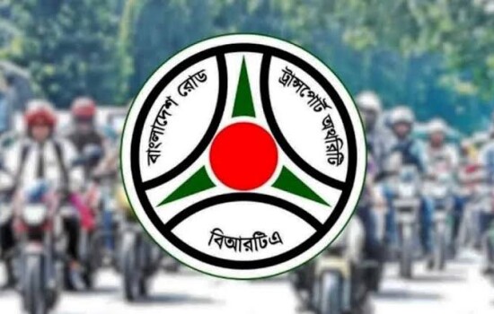 জরিমানা ছাড়া মোটরযানের কাগজ হালনাগাদের সময় শেষ ২৯ অক্টোবর