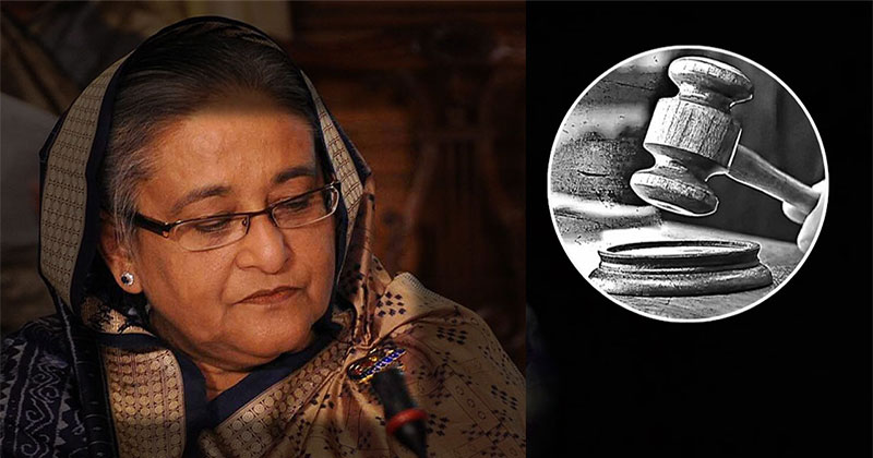 ট্রাকচালক হোসেন হত্যা : শেখ হাসিনাসহ ৩৪ জনের বিচার শুরু