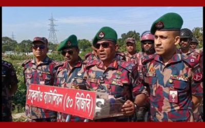 ঠাকুরগাঁও-১ আসনের উপনির্বাচন: ২১ প্লাটুন বিজিবি মোতায়েন