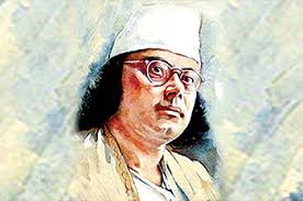 সাম্যবাদ ও মানবতার কবি নজরুল ইসলাম