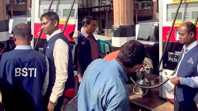 পরিবহনে তেল চুরি, চট্টগ্রামে চারটি পেট্রোল পাম্পের বিরুদ্ধে মামলা