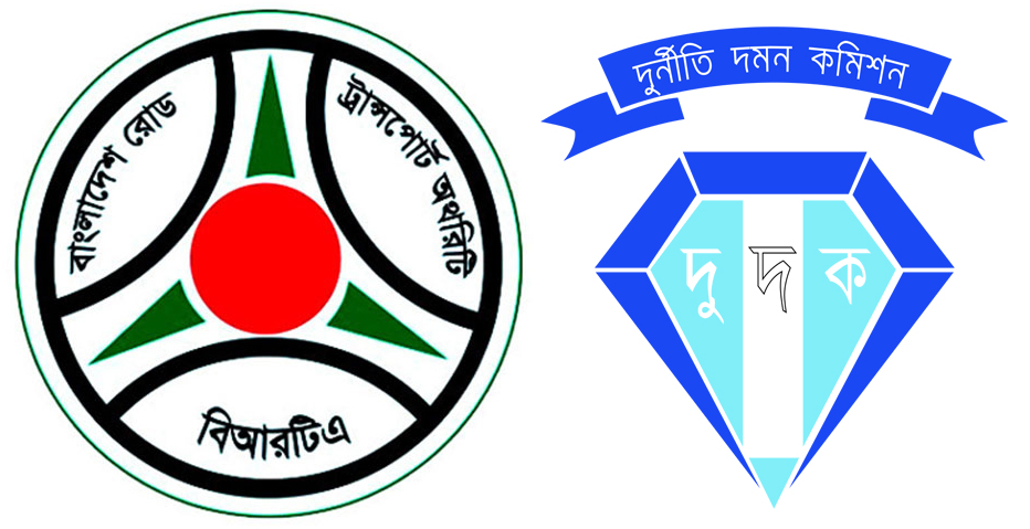ইকুরিয়া বিআরটিএতে ড্রাইভিং লাইসেন্স পরীক্ষায় ভানুমতির খেল