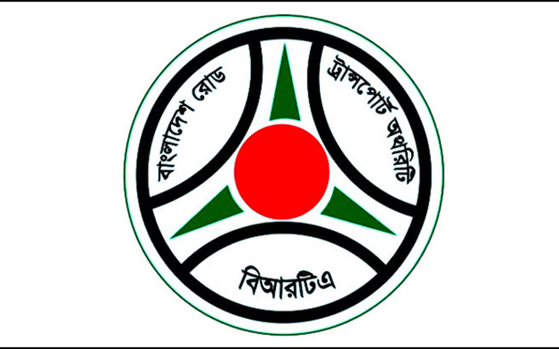 ড্রাইভিং লাইসেন্সের জন‌্য ৩০০ টাকায় মেডিক‌্যাল