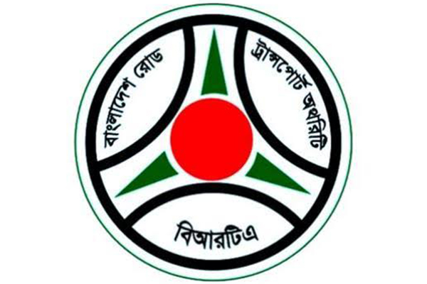 চলতি মাসেই আটকে থাকা স্মার্ট ড্রাইভিং লাইসেন্স দেবে বিআরটিএ