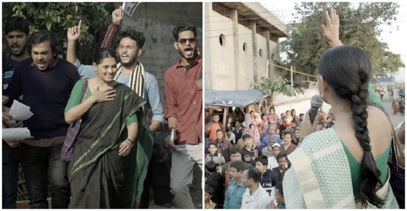 কমিশনার পদে নির্বাচন করছেন অভিনেত্রী তিশা