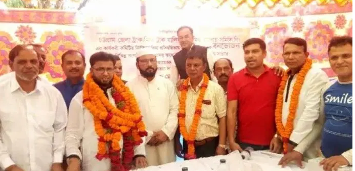 জেলা ট্রাক ও মিনি ট্রাক মালিক ও শ্রমিক সমবায় সমিতির নির্বাচিতদের সংবর্ধনা অনুষ্ঠিত