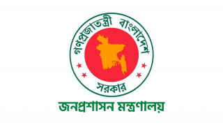 সরকারী ছুটি ১১ এপ্রিল পর্যন্ত