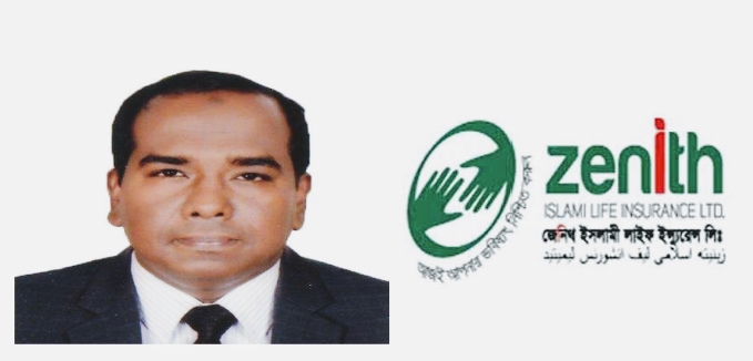 করোনায় ক্ষতিগ্রস্তদের জন্য জীবন বিমা সাপোর্ট দরকারঃ নুরুজ্জামান      