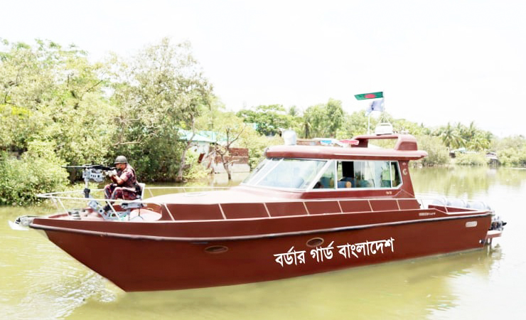 বিজিবিতে এলো অত্যাধুনিক চার ‘জলযান’
