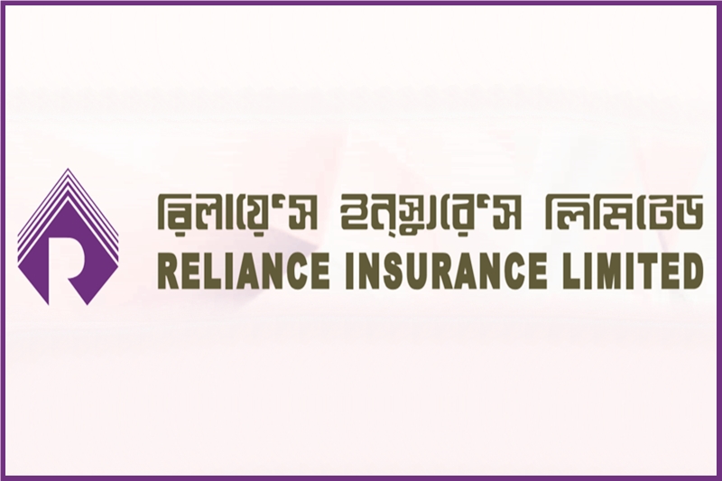 ধারাবাহিক প্রবৃদ্ধিতে রিলায়েন্স ইন্স্যুরেন্স, নন-লাইফে সর্বোচ্চ মুনাফা