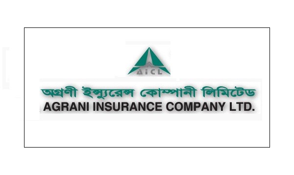 অগ্রণী ইন্স্যুরেন্স স্পট মার্কেটে যাচ্ছে সোমবার