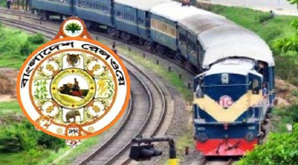 মালামাল ক্রয়ে দুর্নীতিতে জড়িত রেলের শীর্ষ ২৯ কর্মকর্তা