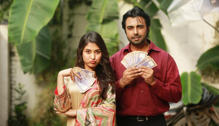 দ্রুততম কোটি ভিউয়ের ক্লাবে আবারও অপূর্ব-মেহজাবীন!