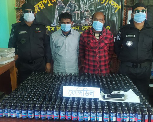 তেলবাহী ট্রেনে ফেনসিডিল পাচার, দুই চালক গ্রেফতার