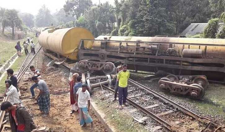 রেলওয়ের কাছে ৮৮ লাখ টাকা ক্ষতিপূরণ দাবি মেঘনা অয়েলের