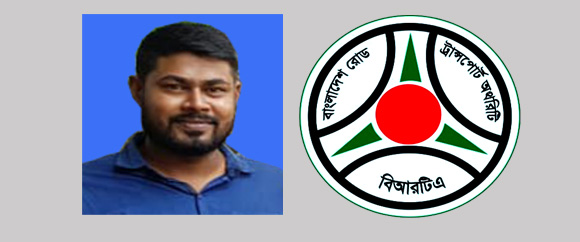 নাটোর বিআরটিএর উচ্চমান সহকারী মিজানের দাম্ভিকতায় সেনা সদস্যের আত্মহত্যার ঘোষণা
