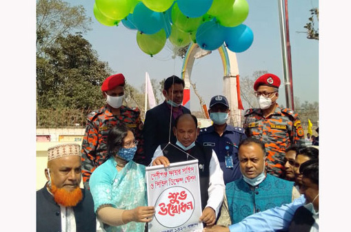 পঞ্চগড়ে ফায়ার সার্ভিস সিভিল ডিফেন্স স্টেশন উদ্বোধন