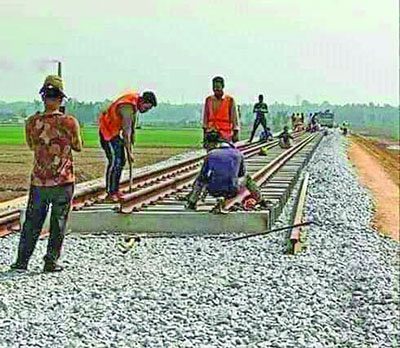 স্বপ্নের হাতছানি কক্সবাজার রেললাইন