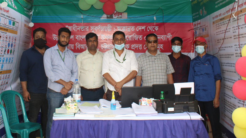 বিআরটিএর গৌরবময় অর্জনকে স্মরণীয় করতে চট্টগ্রামে উন্নয়ন মেলা
