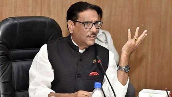 ঢাকার যানজট নিরসনে ১২৮ কিমি রেল নেটওয়ার্ক তৈরি করবে সরকার