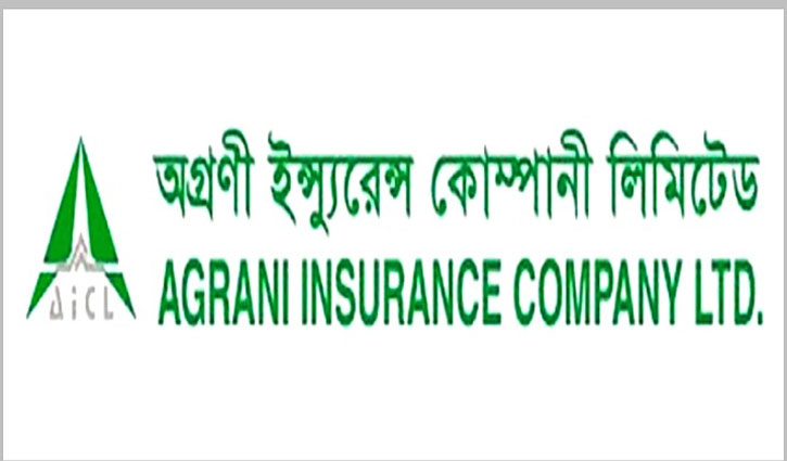 ডিএসইর সাপ্তাহিক দাম বাড়ার শীর্ষে অগ্রণী ইন্স্যুরেন্স