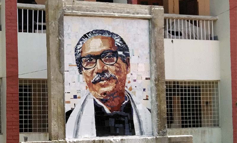 রেল স্টেশনগুলোতে বঙ্গবন্ধুর প্রতিকৃতি স্থাপনের সুপারিশ