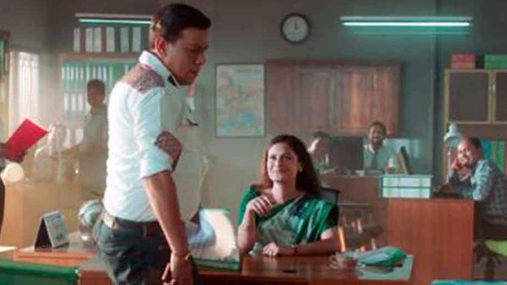 ‘ওভারনাইট বান্দরবান পাঠিয়ে দেব’ বিজ্ঞাপন বন্ধের নির্দেশ