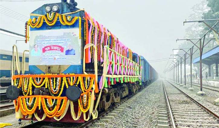 খুললো বাংলাদেশ-ভারত নতুন বাণিজ্য দুয়ার: আসছে পণ্যবাহী ভারতীয় ট্রেন