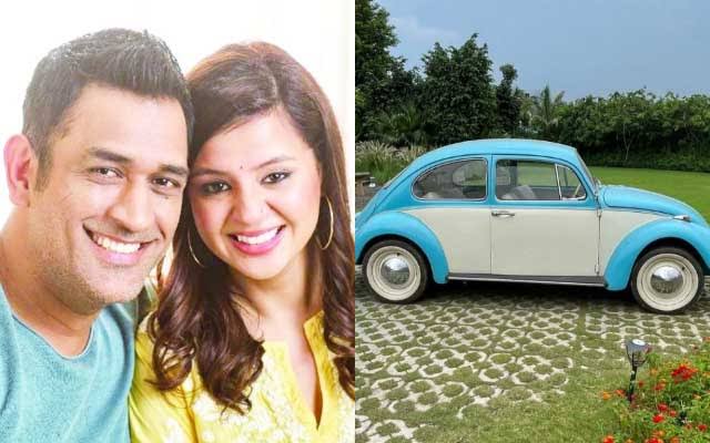 স্ত্রীকে ‘পুরোনো’ গাড়ি উপহার দিলেন ধোনি