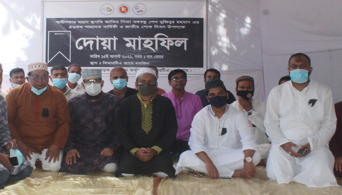 শোক, শ্রদ্ধায় বঙ্গবন্ধুকে স্মরণ চট্টগ্রাম বিআরটিএ’র