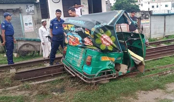 ব্রাহ্মণবাড়িয়ায় ট্রেনের ধাক্কায় অটোরিকশার ২ যাত্রী নিহত