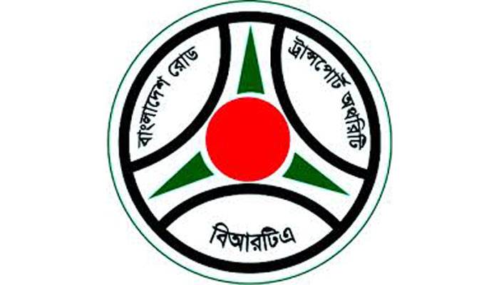 সিএনজিচালিত বাসে স্টিকার লাগিয়ে দেবে বিআরটিএ