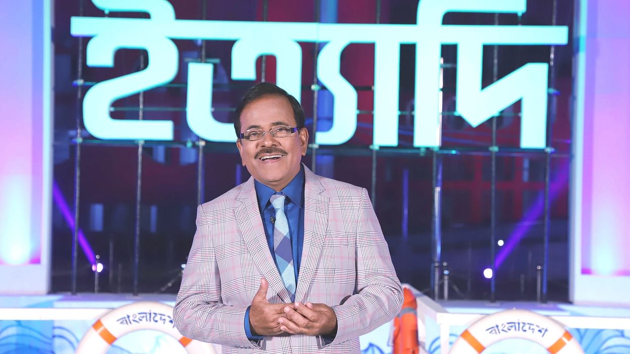  বিটিভিতে আজ ‘ইত্যাদি’