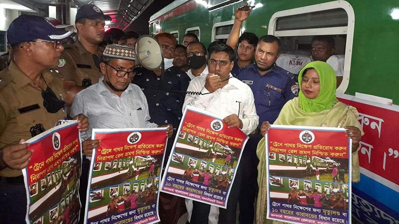 বগুড়ায় চলন্ত ট্রেনে পাথর নিক্ষেপ প্রতিরোধে বিশেষ ট্রেন
