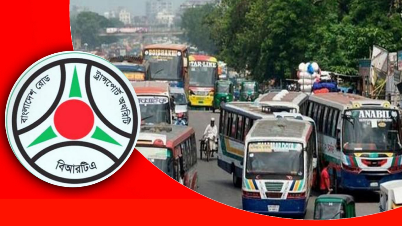 সিএনজিচালিত বাসের সংখ্যা জানে না বিআরটিএ