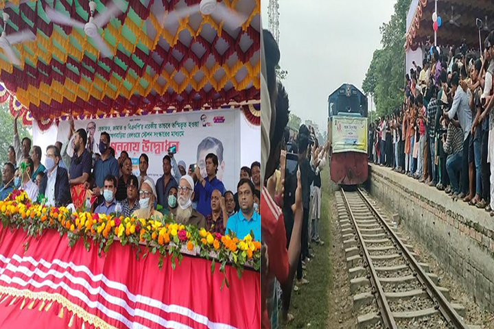 ব্রাহ্মণবাড়িয়ার রেলযাত্রীদের প্রতীক্ষার অবসান, যাত্রাবিরতি শুরু ট্রেনের