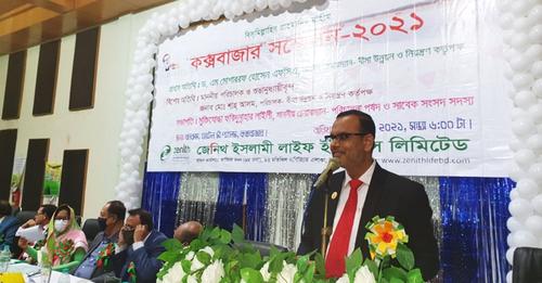 জেনিথ লাইফের বিরুদ্ধে কোন অভিযোগ নেই কর্তৃপক্ষে: আইডিআরএ চেয়ারম্যান