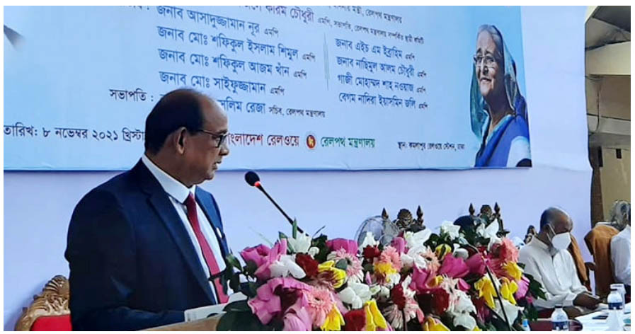 ঢাকার চারপাশে সার্কুলার রেললাইন হবে : রেলমন্ত্রী