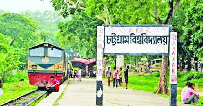 চবির শাটলে বসা নিয়ে শিক্ষার্থীকে মারধরের অভিযোগ ছাত্রলীগের বিরুদ্ধে