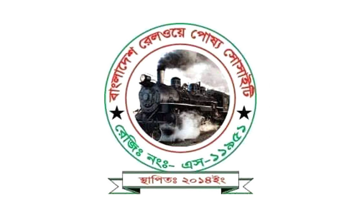 ট্রেন পরিচালক নিয়োগে নয় ছয়, বছরে রেলের গচ্ছা কয়েক লাখ টাকা